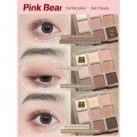 ราคา อายแชโดว์ อายแชโด Pico Bear pinkbear Full Matte Eyeshadow Palette (56903700450)
