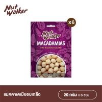 ราคา นัท วอล์คเกอร์ แมคคาเดเมียอบเกลือ 20 ก.x6 ซอง Nut walker Dry Roasted Salted Macadamias 20 g.x6 (27307233981)