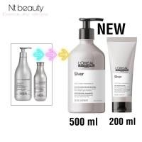 ราคา Loreal silver shampoo 500 ml + conditioner 200 ml ใหม่ แชมพู และ ครีมนวด ลอรีอัล Loreal แชมพูเทา นวดเทา นวดเทาลอรีอัล (7018250891)