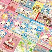 ราคา รวมสมุดฉีกหายากพร้อมส่ง Sanrio/Sanx/สมุดฉีกสไตล์เรโทรลาย Heisei Fancy มีสติ๊กเกอร์ แท้จากญี่ปุ่น (52405273298)