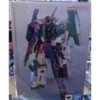 ราคา METAL BUILD Gundam Dynames Saga : P-Bandai 4573102664167 (26777751156)