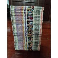 ราคา Eyeshield 21 อายชีลด์ 21 37 เล่มจบ สภาพบ้าน/สะสม หายากมาก (7790680317)