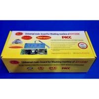 ราคา บอดแปลงเหลืองแผงโปรแกรมเครื่องซักผ้าอัตโนมัติอเนกประสงค์กล่องเหลือง (บอดเหลือง) (5476405017)