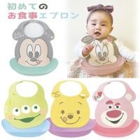 ราคา กันเปื้อนซิลิโคน Bib Disney Baby Made in Japan สำหรับเด็ก นุ่มนิ่ม เบา ไม่บาด นำเข้าจากญี่ปุ่นเเท้ 100% (25492559175)
