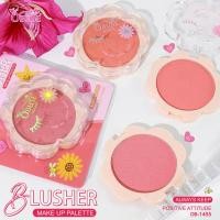 ราคา Obuse Blusher บลัชออน (OB-1455) (22120090480)