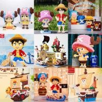 ราคา ✅ ตัวต่อ นาโน เฟือง เรือ โจรสลัด ลูฟี่ ช็อปเปอร์ วันพีช (1478814357)