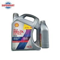 ราคา น้ำมันเครื่อง SHELL HELIX HX8 B(5W-40) 4L แถม1L (28105634655)