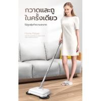 ราคา ไม้กวาด ไม้กวาดอัตโนมัติ ไม้กวาดพื้น ไม้ม็อบ ไม้เดียวกวาดพื้นและถูพื้น ไม้กวาดดูดฝุ่น ม็อบถูพื้น ไม้ม็อบถูพื้น (12158486351)