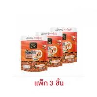 ราคา เอมโอชา น้ำพริกปลาแซลมอนคั่วกรอบ 80 กรัม (แพ็ก 3 ชิ้น) (40754110403)