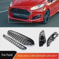 ราคา For Ford Fiesta Zetec-S 2013 2014 2015 2016 2017 Front Bumper Centre Grille+Lower Intake Grille+Sid (51654674229)