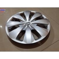 ราคา ฝาครอกะทะ Vios Yaris Revo vigo รถตู้และรุ่นอื่นๆ ขอ 15 นิ้ว*จัดส่งเร้ว ริการประทัใจ* (50301484189)