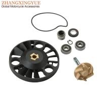ราคา Water Pump Repair Kit For Piaggio Beverly Sport 125 200 X8 X9 Evo Hexagon GTX 125cc 180cc 10011007 (54153792620)