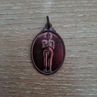 ราคา ไอ้ไข่วัดเจดีย์ ปี2526 (13075620718)