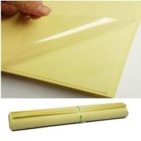 ราคา สติ๊กเกอร์พลาสติก PVC ใส ใหญ่ กว้าง53xยาว70 cm. (12แผ่น) (914662104)