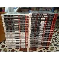 ราคา ยามเมื่อเหล่าจักจั่นกรีดร้อง ครบ/จบ (9609225462)