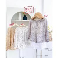 ราคา เสื้อแขนยาวลายดอก แขนตุ๊กตาน่ารัก (26877051022)