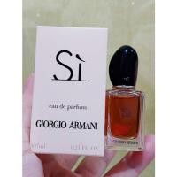ราคา Si Giorgio Armani EDP.7ml.แท้ค่ะ (9218522674)