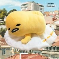 ราคา พวงกุญแจและตุ๊กตาไข่ขี้เกียจกุเดทามะ Gudetama ของแท้ พร้อมส่ง (27713301346)