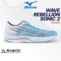 ราคา Mizuno Wave Rebellion Sonic 2 Women (ฟรีโปรแกรมซ้อม) รองเท้าวิ่งถนน น้ำหนักเบา เน้นทำความเร็ว (43925153298)