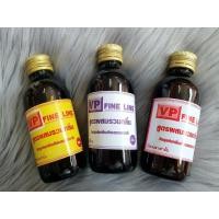 ราคา หัวเชื้อตกปลา VP FINE LINE (วีพี) (6855882859)