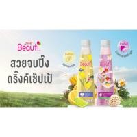 ราคา เซ็ปเป้ บิวติดริ้งค์ 360 มล แพ็ค 6 ขวด (25395919607)