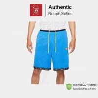 ราคา กางเกงขาสั้น NIKE DRI-FIT DNA BASKETBALL SHORTS รับประกันลิขสิทธิ์แท้100% (25069783445)