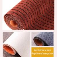 ราคา พรมขนาด 1เมตร/2เมตร/10เมตร พรมเงียบ,พรมทางเดิน,พรมวัด,พรมบิณฑบาต,พรมตกแต่งบ้าน,พรมพิธีมงคล,พรมกิจกรรม (42771802489)