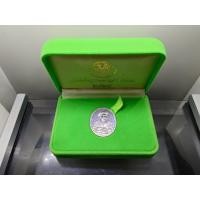 ราคา เหรียญที่ระลึกรัชกาลที่ 5 แท้%หลัง จปร วัดชัยพฤกษมาลา เนื้อเงิน พิมพ์ใหญ่ พร้อมกล่องเดิม ปี2537 (53255674866)