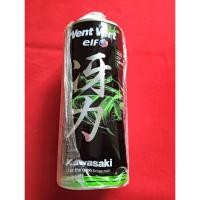 ราคา น้ำมันเครื่อง KAWASAKI ELF 10W50 VENT VERT แท้ศูนย์ KAWASAKI-ขนาด1ลิตร (29954766257)
