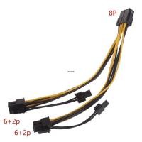 ราคา MG 8 Pin to Dual 6+2 Pin Power Supply Adapter Cable GPU 8 Pin Female to 8Pin Male (46800964854)