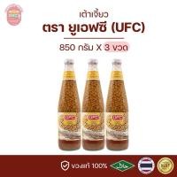 ราคา เต้าเจี้ยว UFC (ยูเอฟซี) 850 กรัม (29956727900)