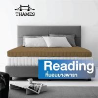 ราคา Thames ที่นอนยางพารา รุ่น Reading แก้ปวดหลัง Latex Made In Thailand topper ท็อปเปอร์ 3.5ฟุต 5ฟุต 6ฟุต mattress (11255584110)