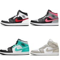 ราคา NIKE AIR JORDAN 1 MID AJ1 554724-075-059-132-082 (25623921842)