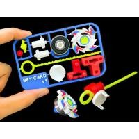 ราคา [Meow.sensei] การ์ด Beyblade Set [เทพเจ้ามังกร] (50906059267)