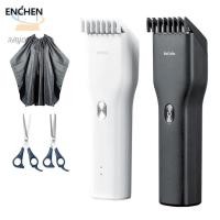 ราคา Enchen Boost ปัตตาเลี่ยนไฟฟ้า ไร้สาย ที่ชาร์จUSB สำหรับตัดผม From Xiaomi Youpin (13418436942)