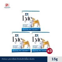 ราคา Petme-Lyte เกลือแร่ สำหรับสัตว์เลี้ยง ทานง่าย กลิ่นตับ ขนาด 15g.(x3 ซอง) (22607753719)