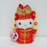 ราคา Hello Kitty (Chinese Wedding) Plush toy McDonald's limited edition | ตุ๊กตาคิตตี้ชุดแต่งงานจีน ของแท้ Japan (28720397319)