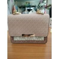 ราคา Michael Kors กระเป๋าสะพายข้างแท้ สีชมพูอ่อน ลาย MK ฝาพับ พร้อม Care Card (54803308453)