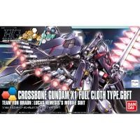 ราคา มือ 2 HGBF 1/144 Crossbone Gundam X1 Full Cloth Type GBF (41004445672)