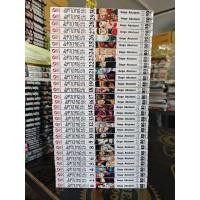 ราคา (ไม่มีเล่ม1) มหาเวทย์ผนึกมาร 0-30จบ สภาพบ้าน (53754039869)