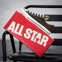 ราคา MADE IN JAPAN CONVERSE ALL STAR J OX KHAKI (10899820219)
