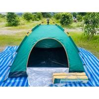 ราคา ✅เต็นท์กางอัตโนมัติ#เต็นท์สนาม⛺️มี3สีให้เลือก (18290204244)