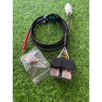 ราคา ชุดรีเลย์พัดลมไฟฟ้า แบบON พัดลมติด (23571660064)