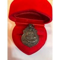 ราคา No359 เหรียญหลวงพ่ออุดม สุทฺสีโล อุดมลาภ วัดประสิทธิเวช นครนายก (23024459211)