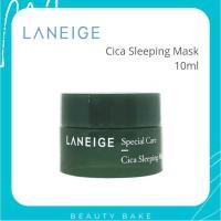 ราคา แท้/พร้อมส่ง Laneige Cica Sleeping Mask 10ml ลาเนจสลีปปิ้งมาส์ก (5573427487)
