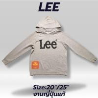 ราคา เสื้อสเวตเตอร์Leeญี่ปุ่นมือสอง แท้ (47603898878)