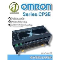 ราคา OMRON PLC Controller ซีรีย์ CP2E-N20DR-A N30DR N40DR N60DR N14DR DT ของแท้รับประกันทุกชิ้น (ออกใบกำกับภาษีได้) (27176438187)
