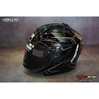 ราคา GAS Jet หมวกกันน็อค ครี่งใบ (Black Sonic) (3436435655)