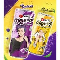 ราคา Oishi Sprakling Green Tea โออิชิ ชาคูลล์ซ่า ชาเขียวโซดา มี 2 รสชาติ 320 มล. ชากูซ่า (16823586885)