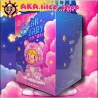 ราคา Bear baby-sweet beanมีสินค้าพร้อมส่งสนใจสอบถามหรือดูสินค้าก่อนสั่งซื้อได้จ้า (15607692803)